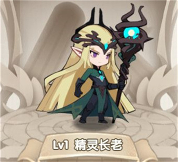 怎么对抗长老森林的Boss1