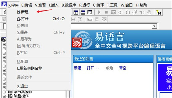 使用方法1