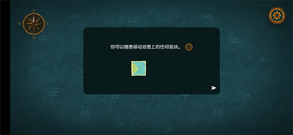 怎么玩4
