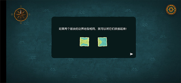怎么玩6