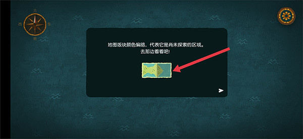 怎么玩7