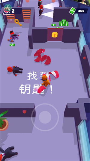 怎么玩截图截图5