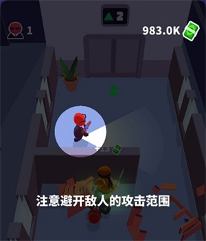 潜行大师电脑版游戏攻略截图截图3