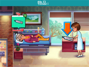 游戏玩法截图4
