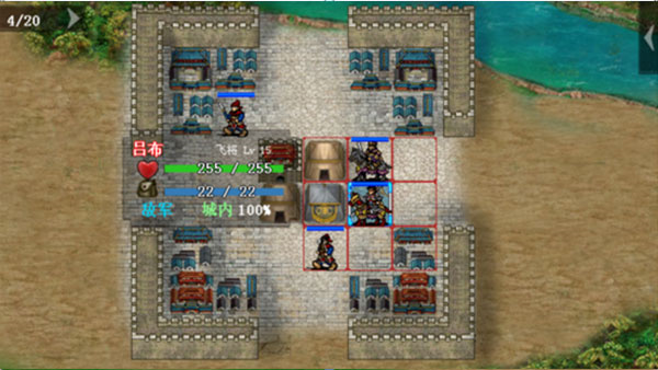 三国戏魏传新手教学关3