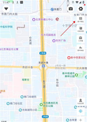 导航截图3