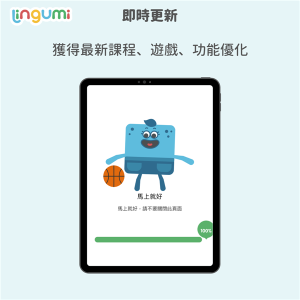 基本介绍截图1