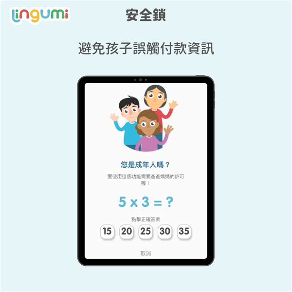 基本介绍截图3