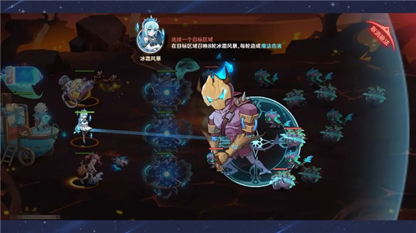 新手攻略截图2