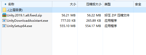 安装步骤1