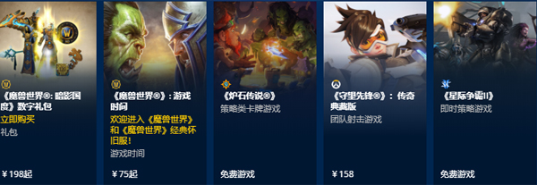 软件特色截图