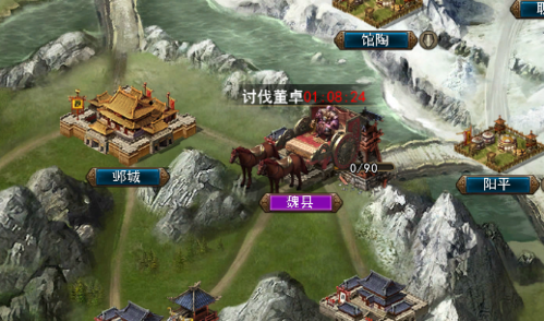 冲级攻略截图2