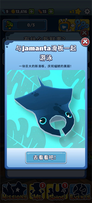 特色截图6