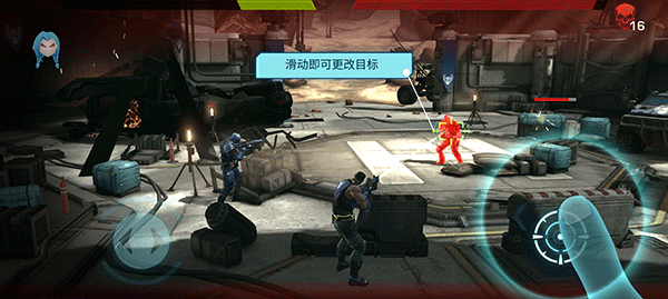 怎么玩截图2
