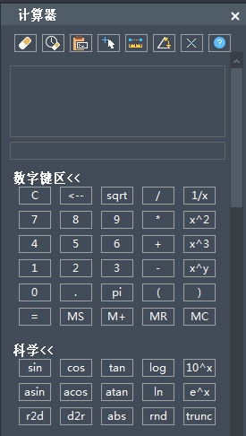 机械设计制图老手常用的10个技巧截图4