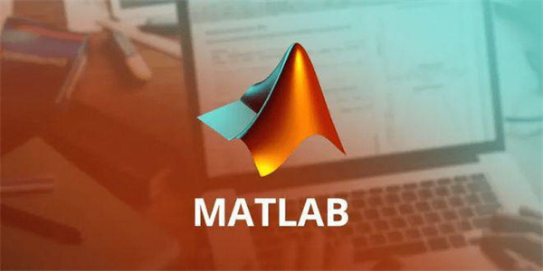 MATLAB R2024B破解版 第1张图片