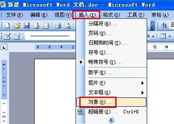 使用方法截图1