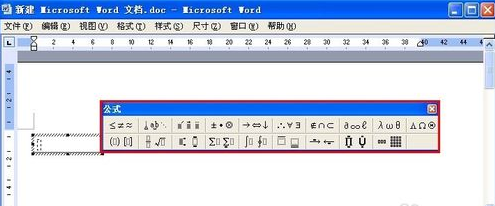 使用方法截图3
