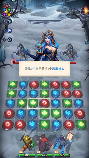 玩法介绍截图7