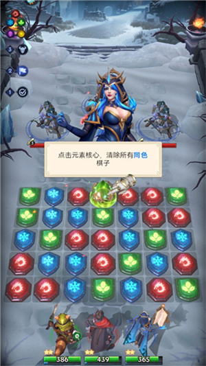 玩法介绍截图8