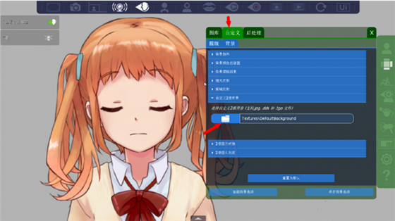 使用方法7