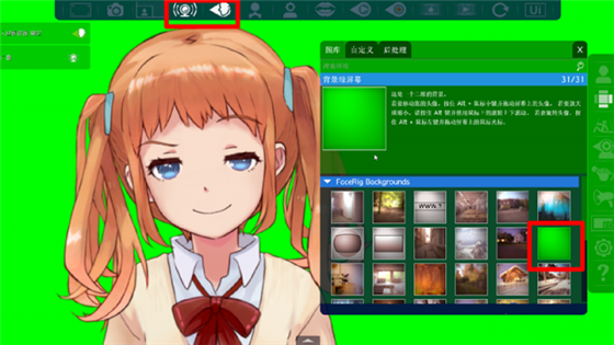 使用方法3