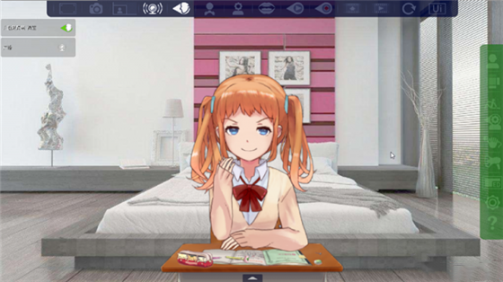 使用方法8