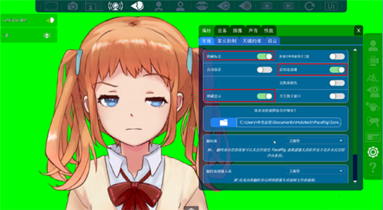 使用方法9