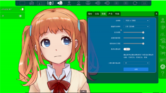 使用方法11