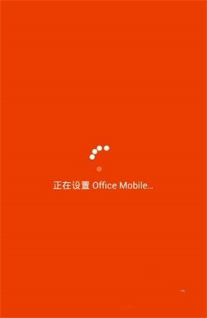 怎么用截图3