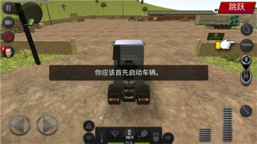 卡车模拟器2018中文正式版游戏攻略5