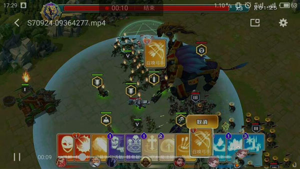 巫妖超级兵BOSS怎么打截图2