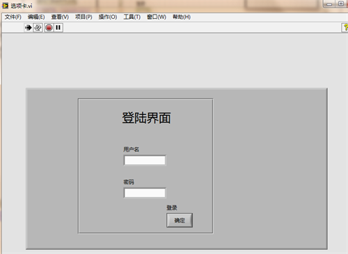 使用方法6