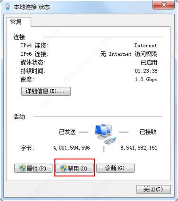 如何注册使用截图1