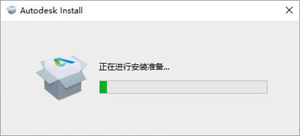 如何注册使用截图3