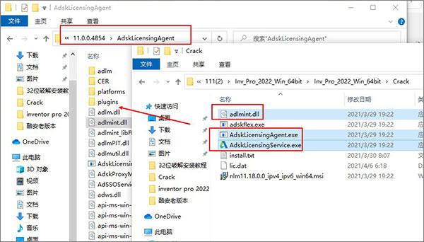 如何注册使用截图10