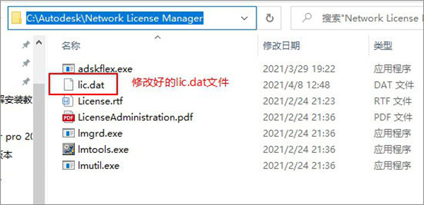 如何注册使用截图14