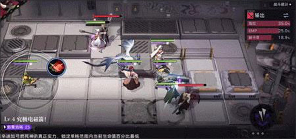 禁闭者技能介绍截图4