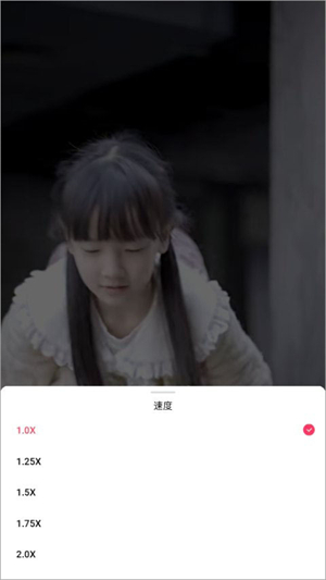 天天短剧赚钱版使用方法截图3