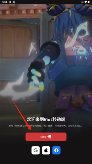 怎么注册账号1