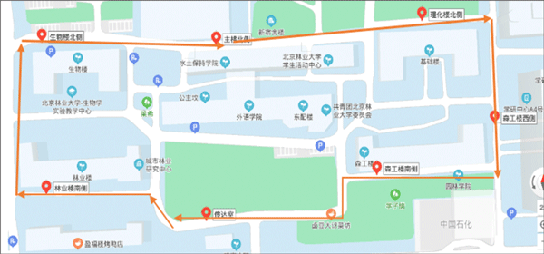 详细使用教程截图8