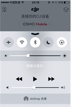 使用方法截图1