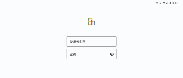 新手详细使用教程截图1