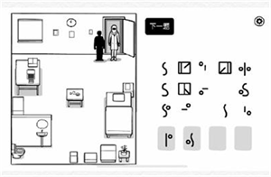 七日通关攻略截图13