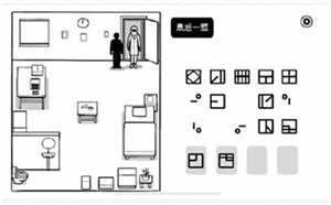 七日通关攻略截图15