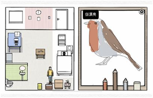 七日通关攻略截图16