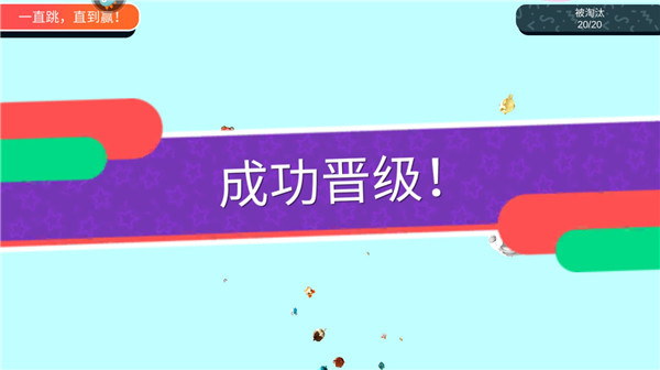 新手指南截图4