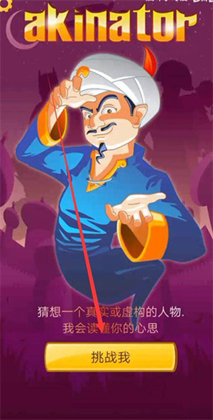 怎么玩1