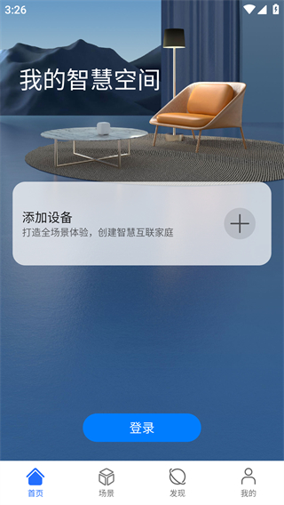 使用方法1