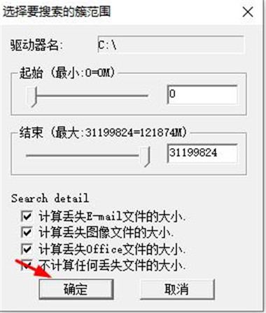使用方法2